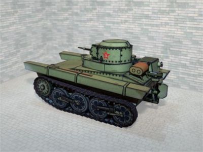 T-33 1/48e
